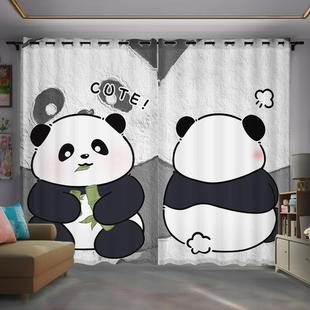 卡通国宝熊猫遮光窗帘儿童房卧室飘窗免打孔宿舍隔断定制防晒布帘