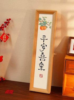 财神爷装饰挂画玄关入户门招五路财神新年过年家用摆件家居装饰品