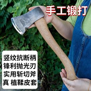 手工锻打户外野营小手斧头劈柴伐木砍树剁骨头家用生存斧子轴承钢