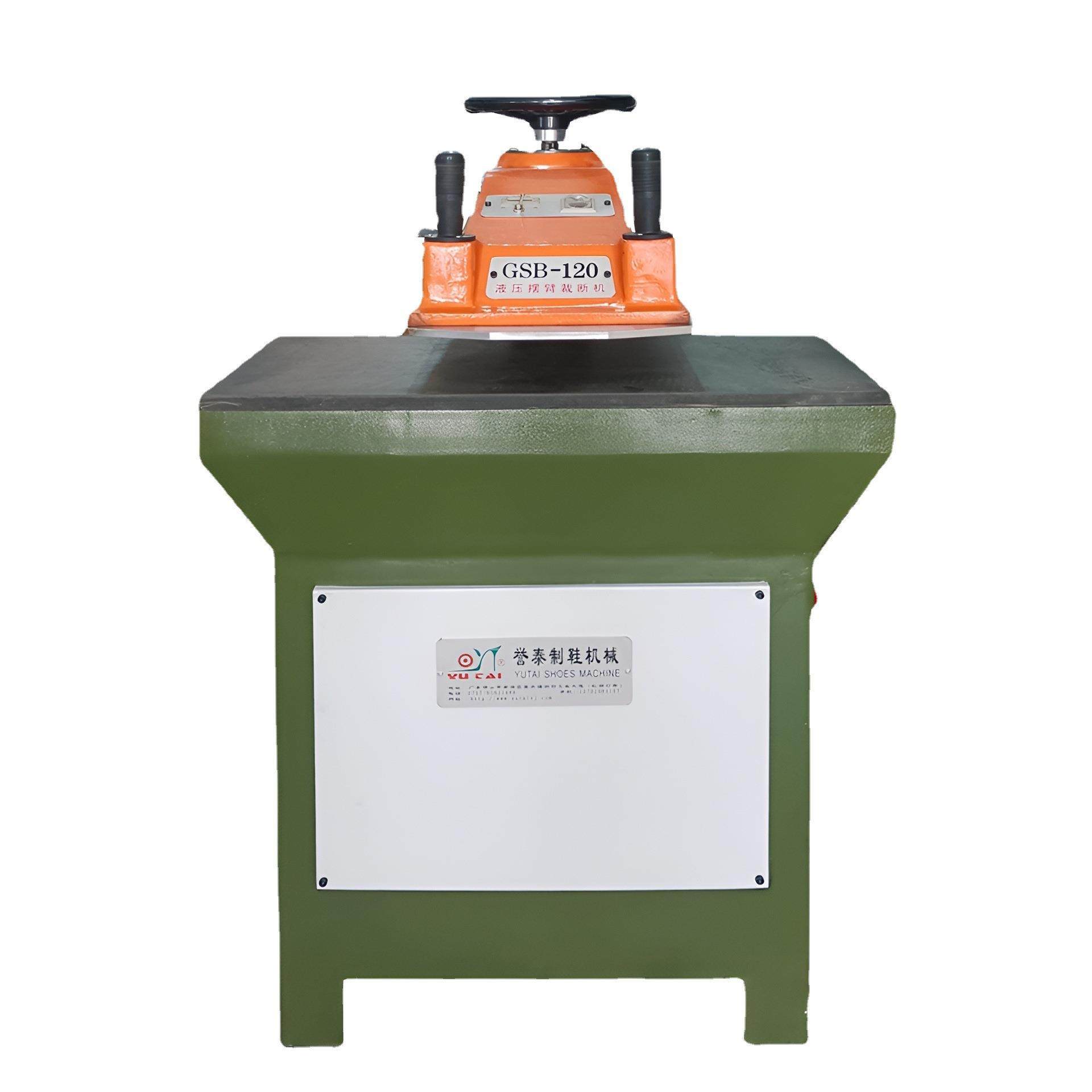 摇臂裁断机皮革鞋帮鞋垫摇头下料机小型皮件钱包裁剪机摆臂裁断机,纺织面料/辅料/配套,皮革加工设备,淘宝优惠券,粉丝福利购,淘宝优惠卷