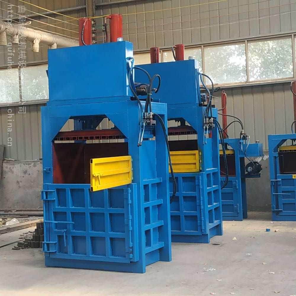 厂家供应8-300吨立式液压打包机废纸塑料瓶多规格打包机,办公设备/耗材/相关服务,捆扎机/打包机,淘宝优惠券,粉丝福利购,淘宝优惠卷