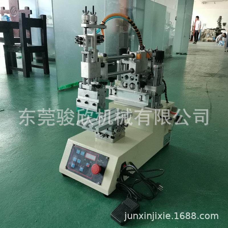 1520T小型丝印机斜臂全自动平面台式丝网印刷机玻璃塑料丝印机,办公设备/耗材/相关服务,丝印机,淘宝优惠券,粉丝福利购,淘宝优惠卷