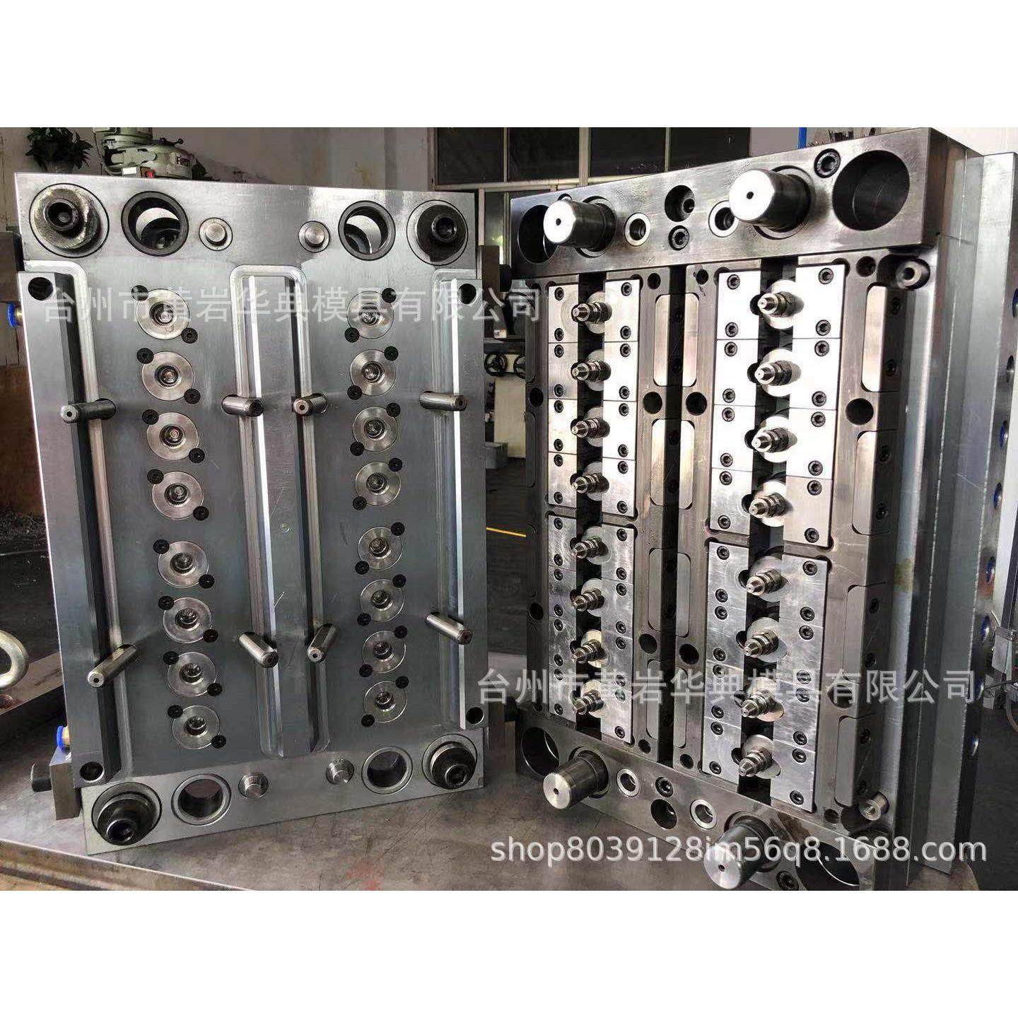 PET瓶胚瓶盖模具PP塑料螺纹盖翻盖模具油瓶洗发水瓶盖12腔模具,橡塑材料及制品,泡沫塑料模型/模具,淘宝优惠券,粉丝福利购,淘宝优惠卷