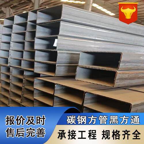 碳钢黑方管热镀锌方管钢材40*40国标支持零切割Q235规格齐全现货