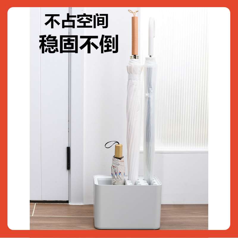 XXP4家用大容量客厅沥水式雨伞架办公室酒店置地雨伞筒防伞的架子