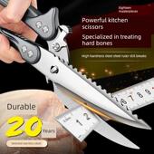 十八子作高硬度锋利厨房剪刀专用剪鸡鸭鹅骨头强力不锈钢剪子家用