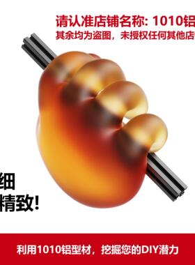 1010铝挤型材料 10x10mm型材 10铝挤型材料 微型小型 喷砂氧化铝