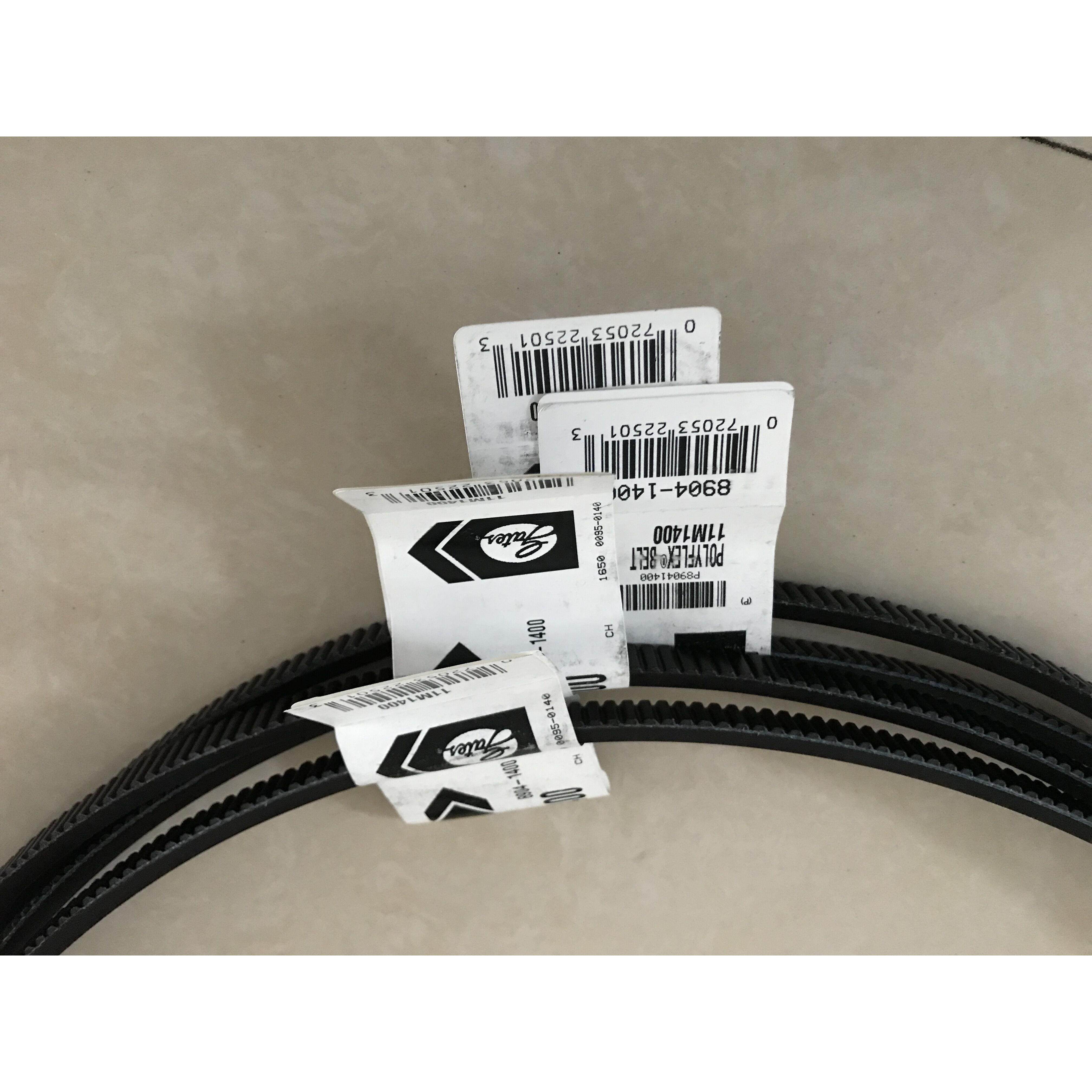 进口盖茨(Gates)广角皮带11M950,11M975,11M1000,11M1030,11M1060