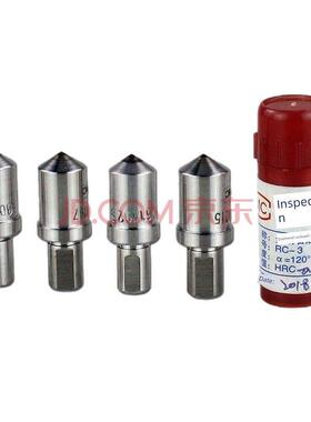 原装正品华银RC-3金刚石压头HR-150A洛氏硬度计1.588钢球压头现货