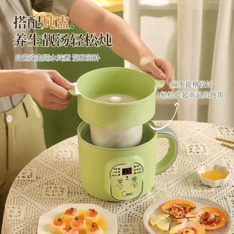 迷你小电饭锅低糖电饭煲米汤分离家用小型1一2人智能蒸饭煮沥米饭