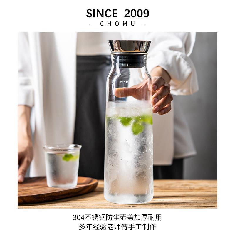 冷水壶玻璃耐高温高颜值明火可加热加厚凉水壶储水煮茶泡果汁水杯