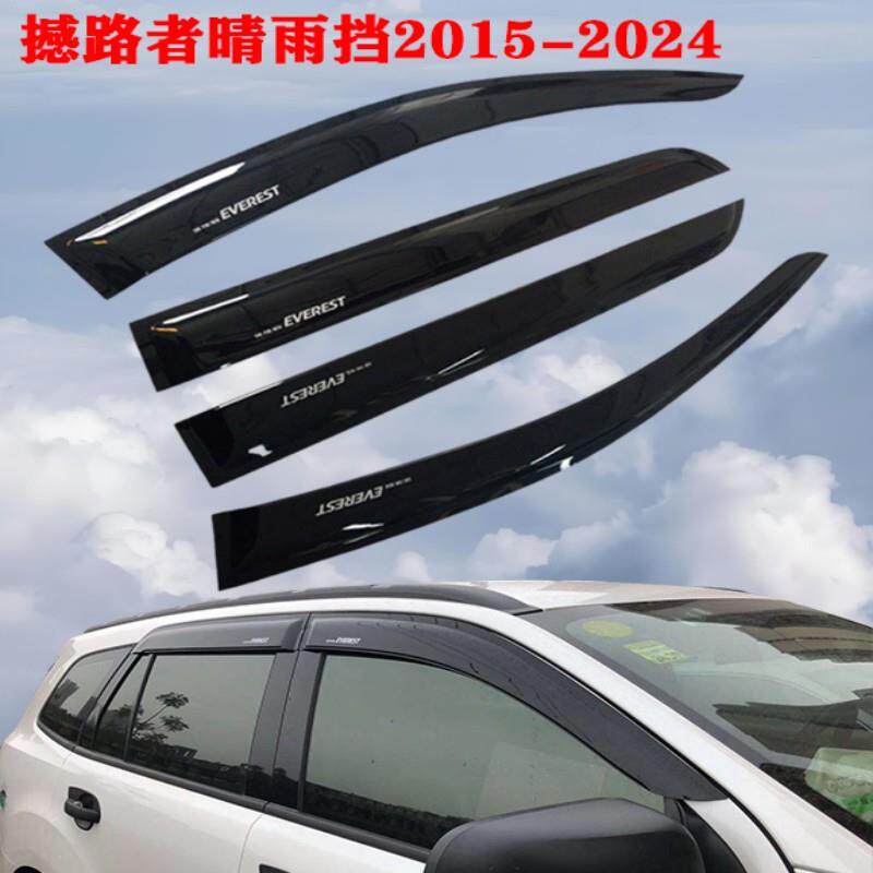 撼路者晴雨挡2015款EVEREST雨眉2023防雨条遮雨车窗挡雨板晴雨挡