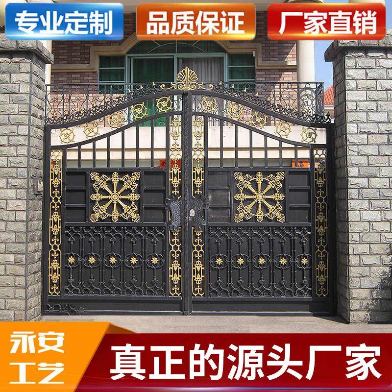 铁艺大门庭院双门别墅围墙门家用乡村铁门不锈钢农村院子大铁门