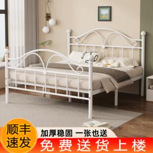 法式铁艺床双人床家用欧式1米5单人加粗加固加厚铁床架铁架现代简