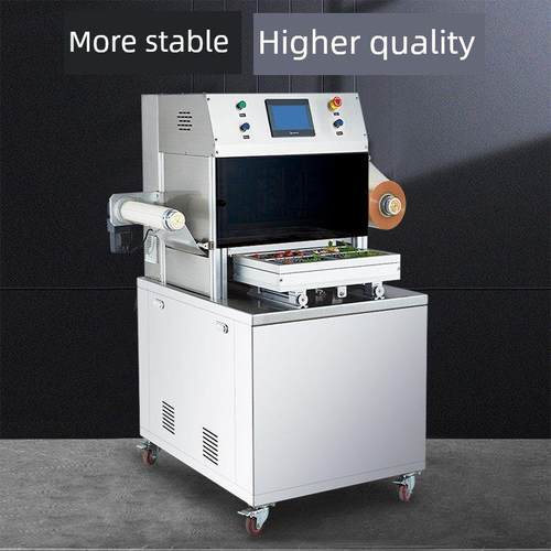 全自动空调保鲜包装机红烧熟鸭制品真空预制蔬菜立式充氮封口机