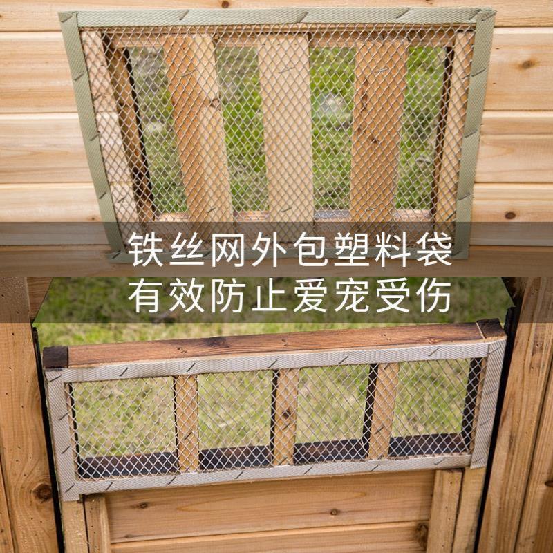 /户外遮阳狗屋木头别墅狗房子猫窝防雨狗笼室外大中型犬狗窝宠物
