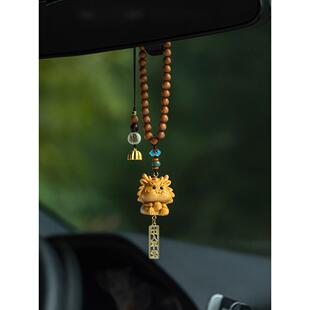 崖柏木新十二生肖汽车挂件鼠牛虎兔龙蛇马羊猴鸡狗猪后视镜挂饰品