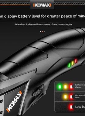 臻品德国进口电动剪刀裁布剪子神器手持充电式剪布机小型服装布料