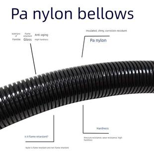 PP阻燃波纹管软管穿线管电线电工护套管PA尼龙可开口塑料螺纹管
