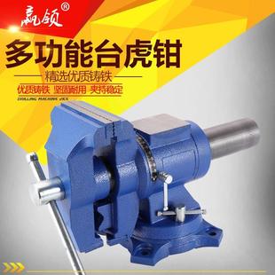 多功能台钳重型工作台家用微型万向虎钳木工桌虎钳V台虎钳夹具