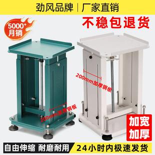 自动化振动盘支架多功能机架底座伸缩可调节架子加厚送料盘升降台