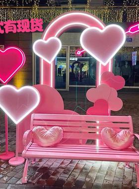 网红爱心背景墙户外风景区民宿庭院打卡摆件度假村美陈装饰大型摆