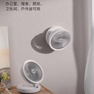 静音四挡无线夜灯充电摇头壁挂折叠桌面多功能台灯宿舍家用小风扇