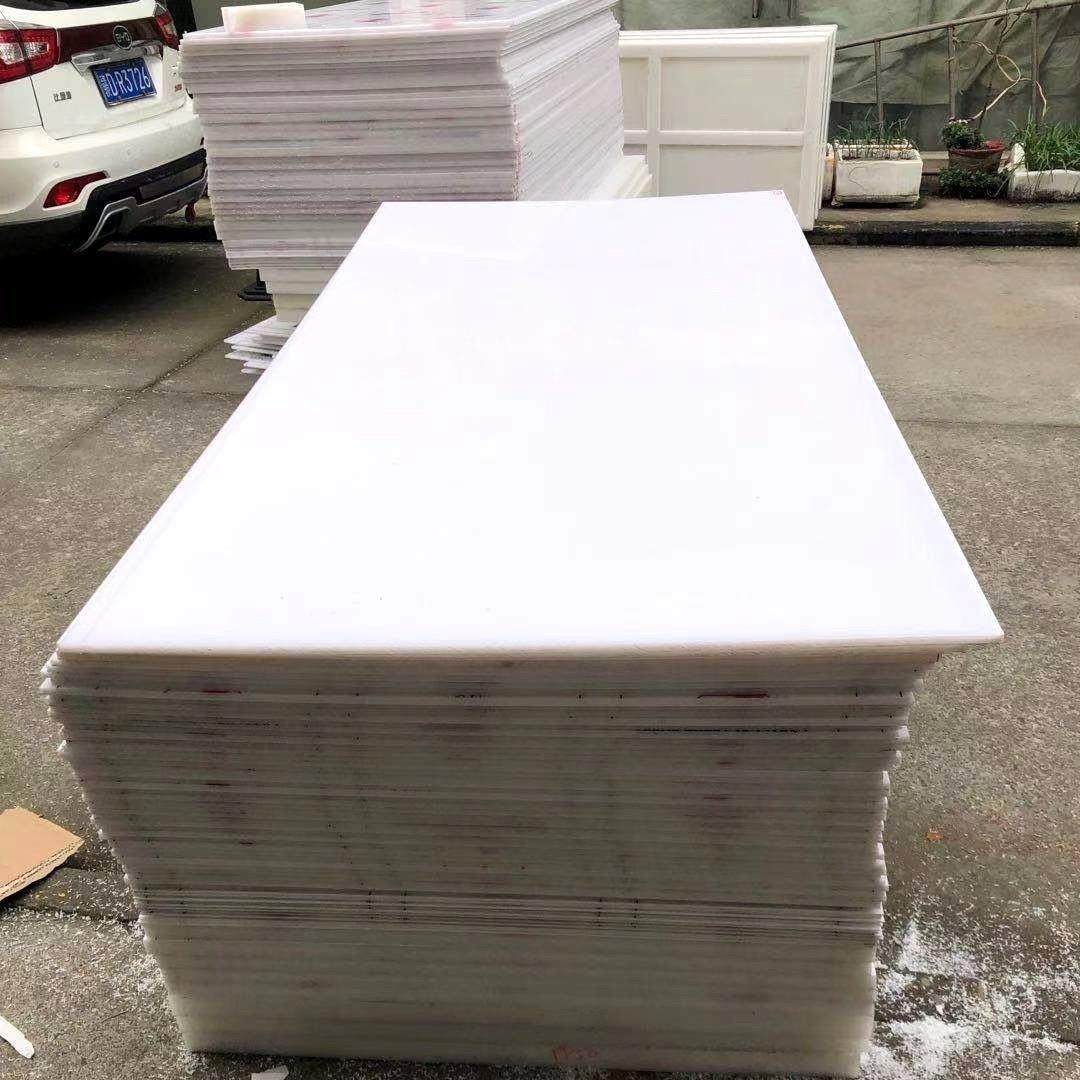 塑料板Pp板Pe板尼龙板各种板耐磨尼龙,五金/工具,其他机械五金,淘宝优惠券,粉丝福利购,淘宝优惠卷