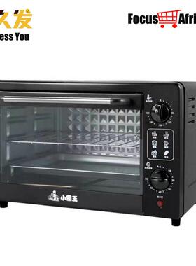 oven 22 liter 家用22L空气烤箱多功能烤面包蛋糕机小霸王电烤箱