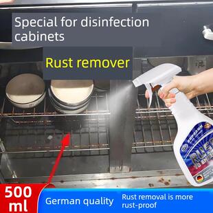 消毒柜除锈剂厨房不锈钢碗柜拉篮锈迹清洗剂烤箱生锈去污清洁翻新