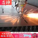 Q235钢板镀锌板激光切割圈圆加工异形定制 预埋件折弯零件
