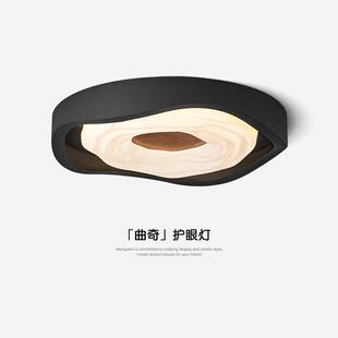 意式极简卧室灯全光谱吸顶灯2025年新款曲奇主卧灯复古黑色房间灯