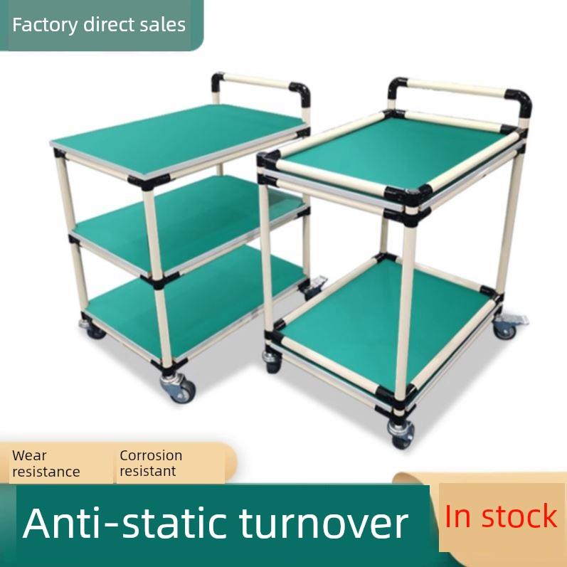 可调老化架，防静电翻转小车，装配线小车，轮式分拣小车，线棒小