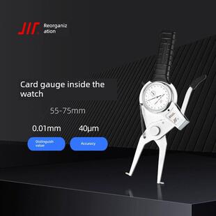 成量带表外卡规0-20-40-60-80-100高精度内卡规内卡钳15-35-55-75