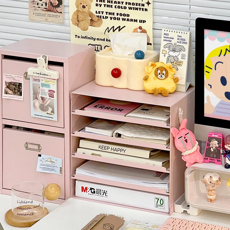 粉色桌面抽屉文件收纳盒办公室铁皮柜办公桌工位置物架信盘收纳层