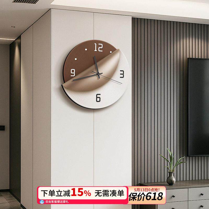 现代简约钟表挂钟客厅2025新款轻奢时钟挂墙家用小众艺术创意挂表