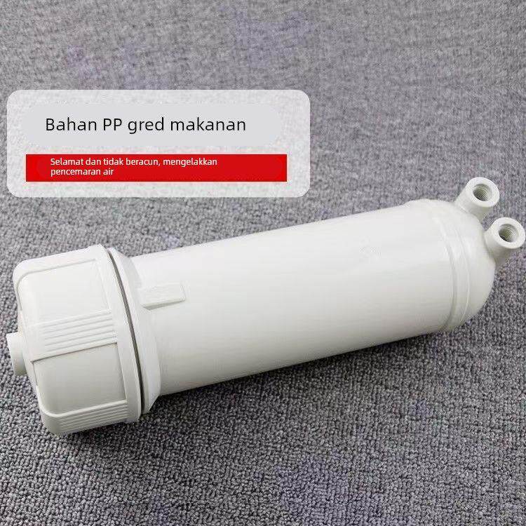 适用安吉尔净水器膜壳50G/500G纯水机膜反渗透膜壳通用净水器配件