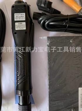 得力手Qunzan无刷智能计数电批 电动螺丝刀，防锁 防滑 漏锁，可