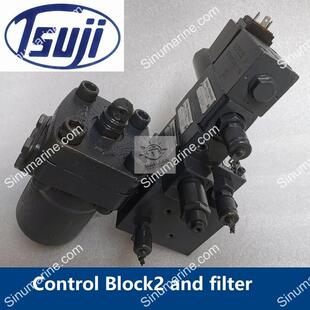 Control Block2 Tsuji Crane ship spares克令吊液压阀组