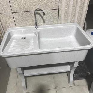 台盆 石英石带搓板洗衣池阳台院子家用多功能洗衣台超大理石一体式
