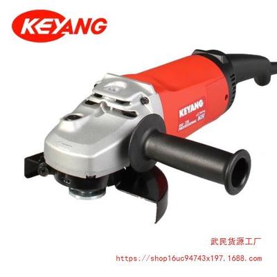 KEYANG/启洋电机D2G无品牌/-926角光机600W9英寸230m向磨m石材专