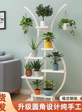 阳台花花架客厅落地式置架架子室内家艺用多TGL层铁花架带轮花盆