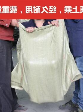 服装物流打包四方平底色厚灰绿编织袋白蛇皮加塑AL101234料麻袋快