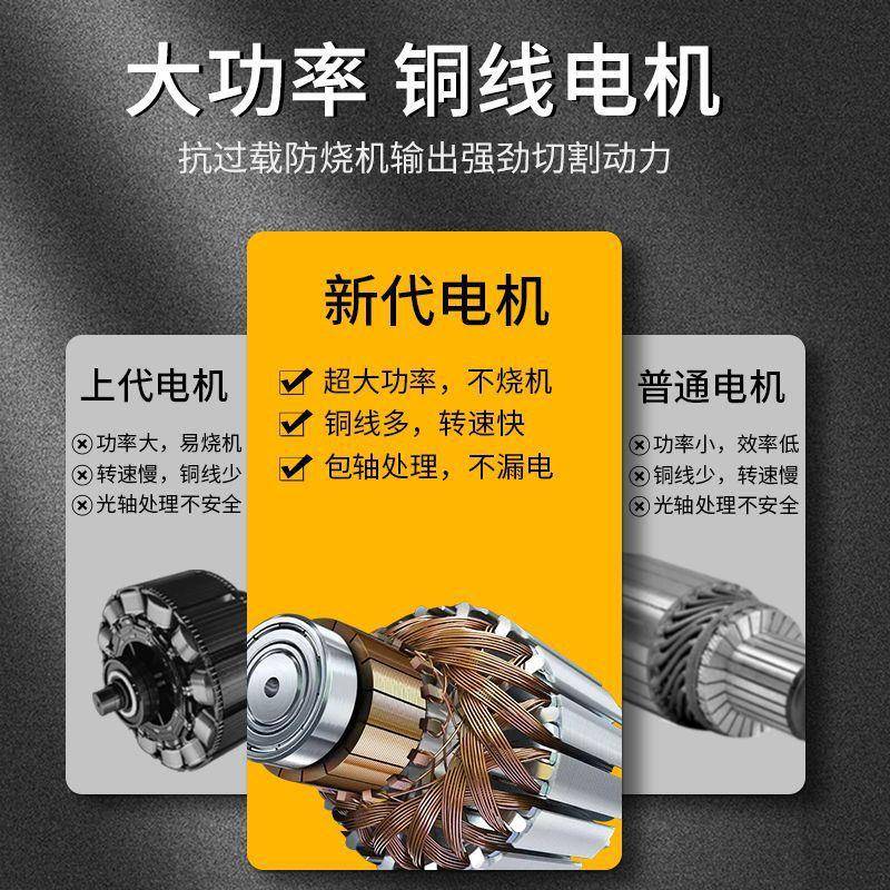 丰力达单片开槽机墙壁水电槽混泥土钢筋水电石材手持式马路切割机