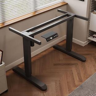实木电动升桌智能工用作降台办公桌子电脑桌电可竞桌ILL家升降学