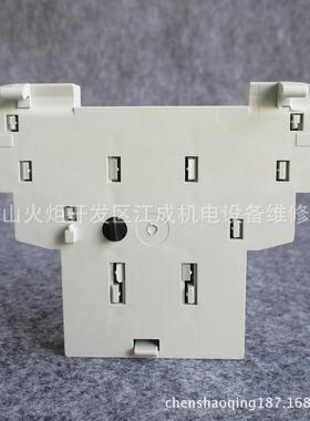 PL9X-B20/4LPL9XB-B25/4断路器PL9XZ-LHASA/-B32/4PL9X-40/4P9X-B