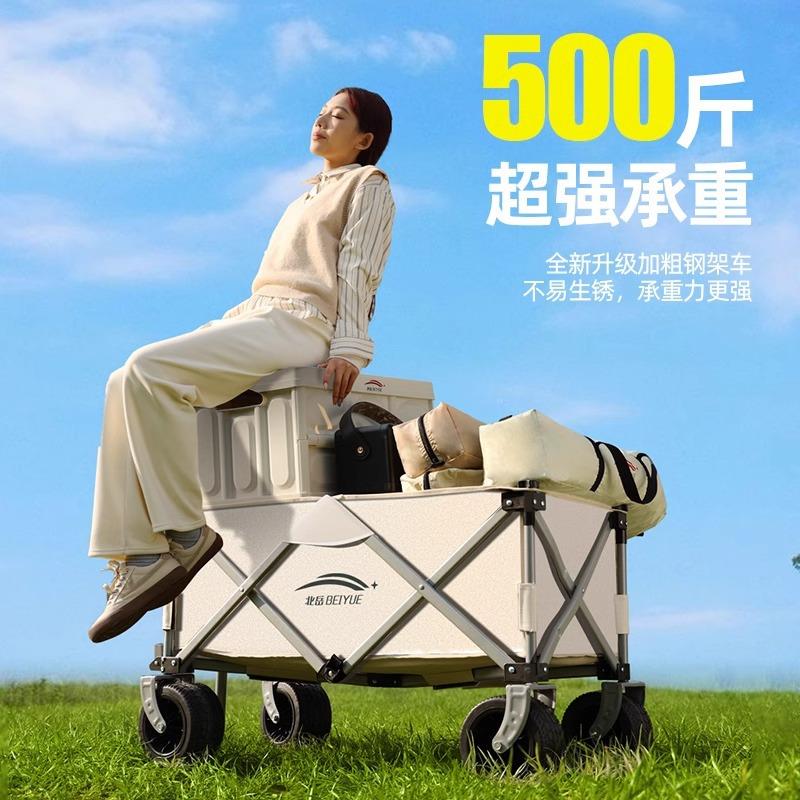 野车手推便携可快递露营小折叠聚拢YY908574儿童户外营拉推车拖车