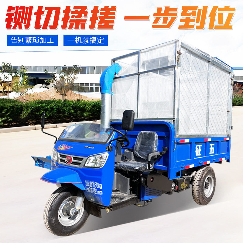 养殖场饲草秸秆切段机高喷出料切草机工作视频 铡草机整机尺寸