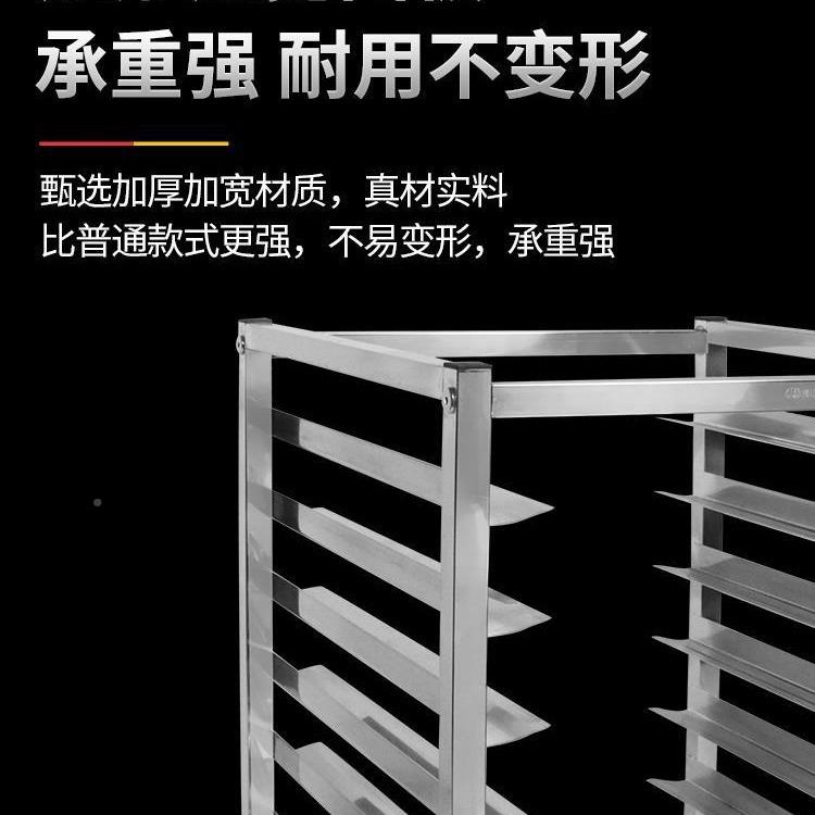 多冰箱内部置物厨架层商用不锈钢冷冻冰柜ALali-82托盘架面房包隔