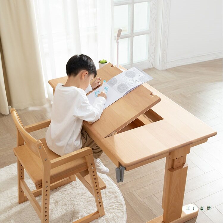 实木儿童书桌学习桌可升降家用小尺寸桌椅套装初中小学生